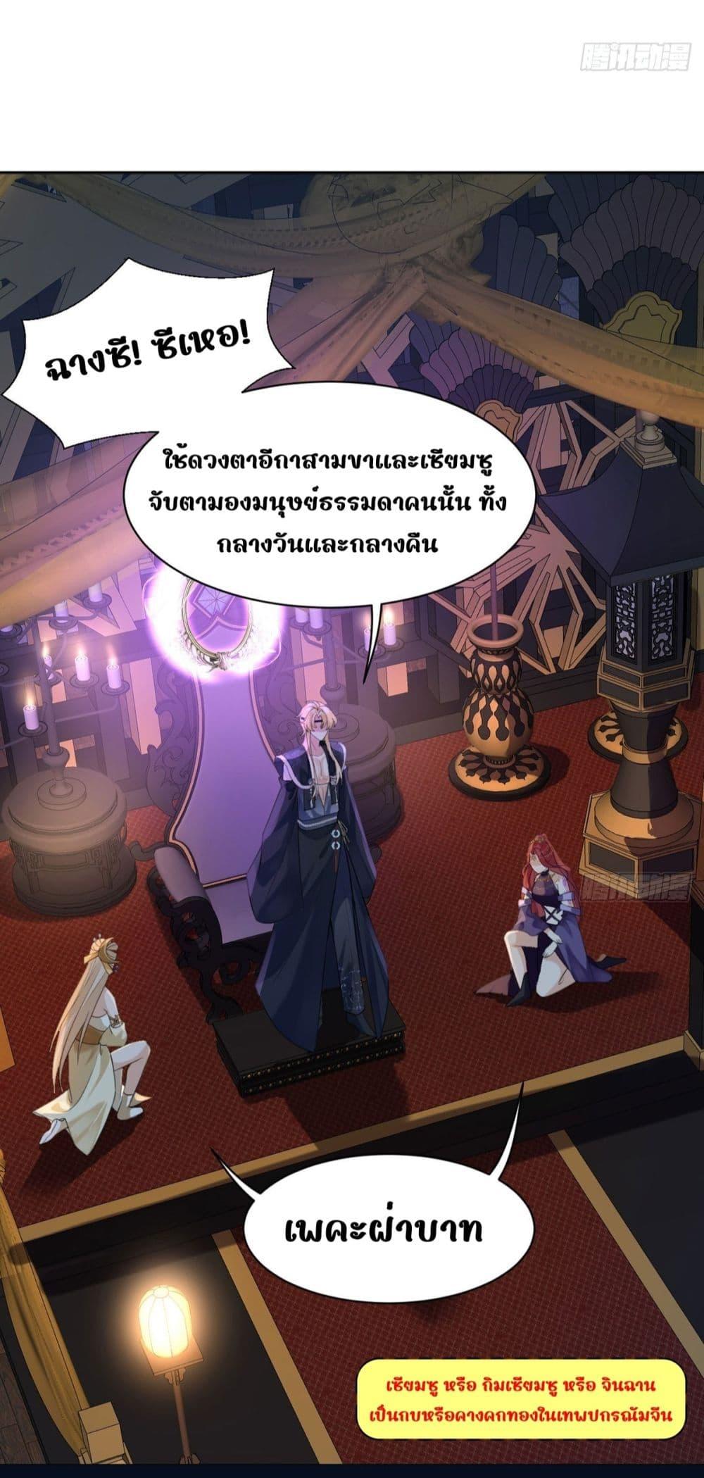 Manga-lc-com อ่านมังงะ อ่านการ์ตูน ออนไลน์ ฟรี LoveintheSky ตอนที่ 1 2 3 4 5 6 7 8 9 10 11 12 13 14 ฟรี ไม่มีโฆษณา Manga-lc - อ่าน มังงะ อ่าน การ์ตูน ออนไลน์ อ่านมังงะ ฟรี