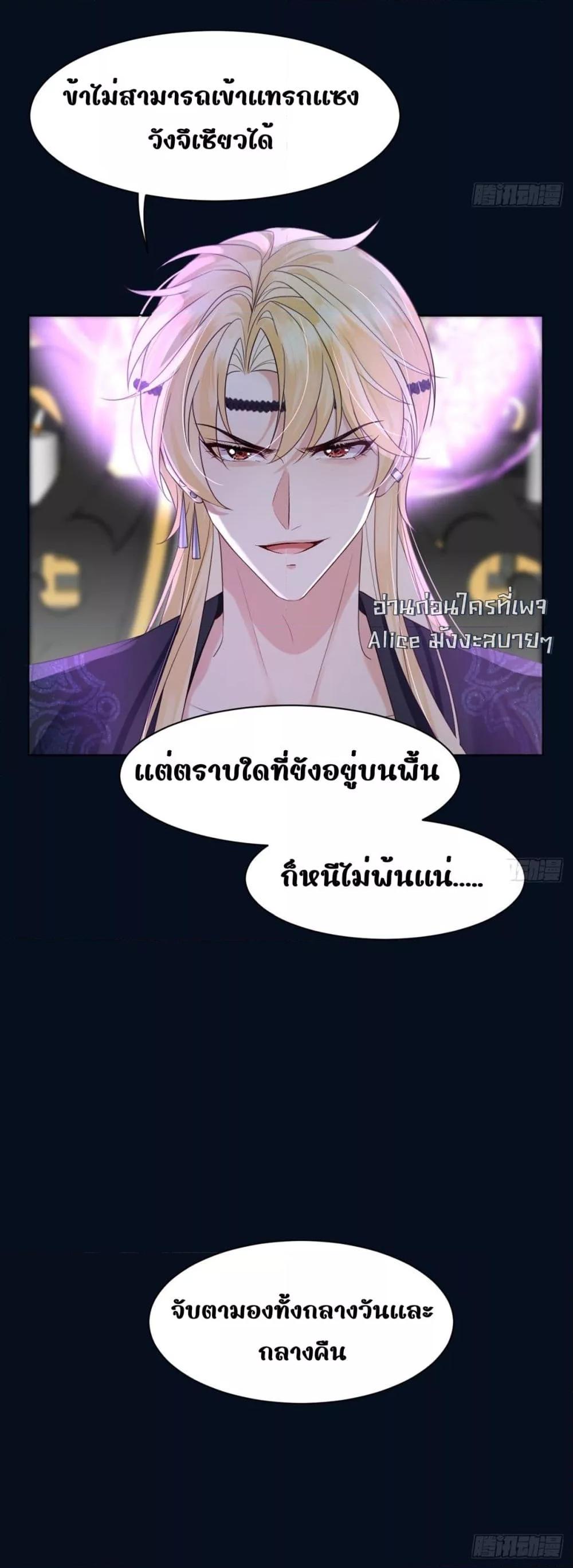 Manga-lc-com อ่านมังงะ อ่านการ์ตูน ออนไลน์ ฟรี LoveintheSky ตอนที่ 1 2 3 4 5 6 7 8 9 10 11 12 13 14 ฟรี ไม่มีโฆษณา Manga-lc - อ่าน มังงะ อ่าน การ์ตูน ออนไลน์ อ่านมังงะ ฟรี