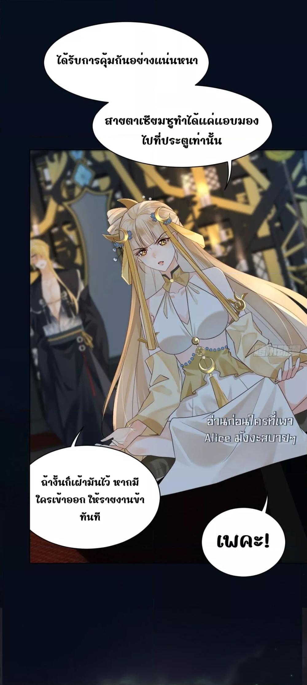 Manga-lc-com อ่านมังงะ อ่านการ์ตูน ออนไลน์ ฟรี LoveintheSky ตอนที่ 1 2 3 4 5 6 7 8 9 10 11 12 13 14 ฟรี ไม่มีโฆษณา Manga-lc - อ่าน มังงะ อ่าน การ์ตูน ออนไลน์ อ่านมังงะ ฟรี