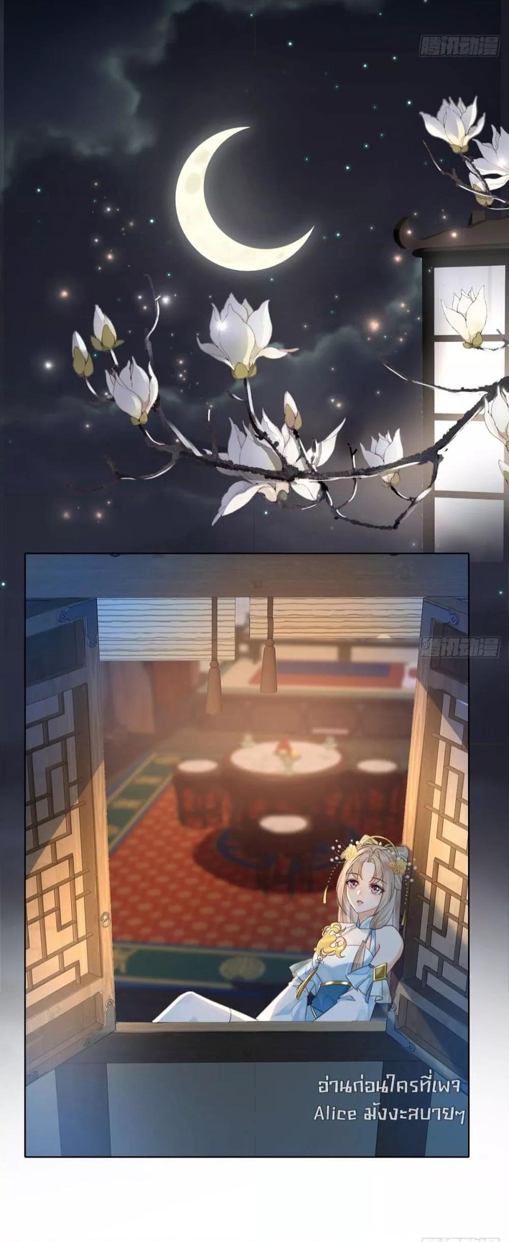 Manga-lc-com อ่านมังงะ อ่านการ์ตูน ออนไลน์ ฟรี LoveintheSky ตอนที่ 1 2 3 4 5 6 7 8 9 10 11 12 13 14 ฟรี ไม่มีโฆษณา Manga-lc - อ่าน มังงะ อ่าน การ์ตูน ออนไลน์ อ่านมังงะ ฟรี