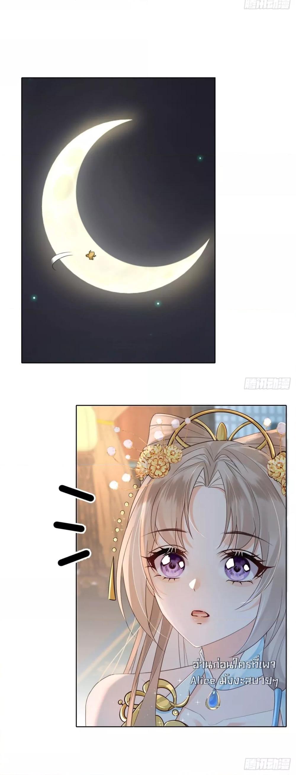 Manga-lc-com อ่านมังงะ อ่านการ์ตูน ออนไลน์ ฟรี LoveintheSky ตอนที่ 1 2 3 4 5 6 7 8 9 10 11 12 13 14 ฟรี ไม่มีโฆษณา Manga-lc - อ่าน มังงะ อ่าน การ์ตูน ออนไลน์ อ่านมังงะ ฟรี