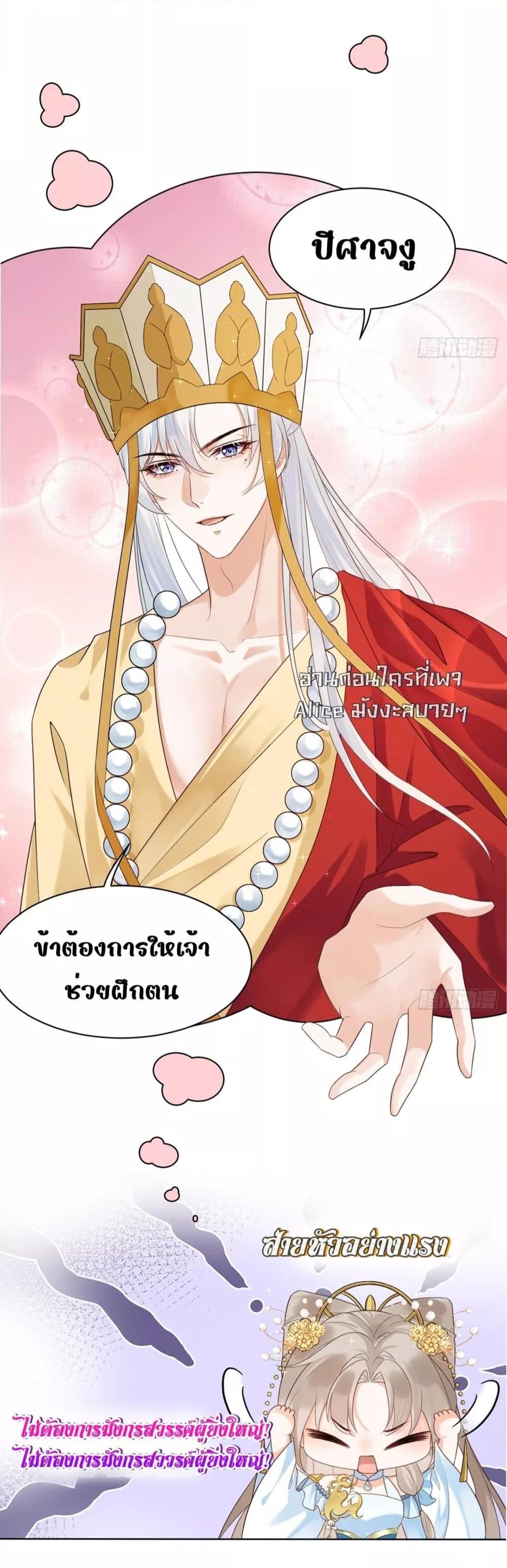 Manga-lc-com อ่านมังงะ อ่านการ์ตูน ออนไลน์ ฟรี LoveintheSky ตอนที่ 1 2 3 4 5 6 7 8 9 10 11 12 13 14 ฟรี ไม่มีโฆษณา Manga-lc - อ่าน มังงะ อ่าน การ์ตูน ออนไลน์ อ่านมังงะ ฟรี