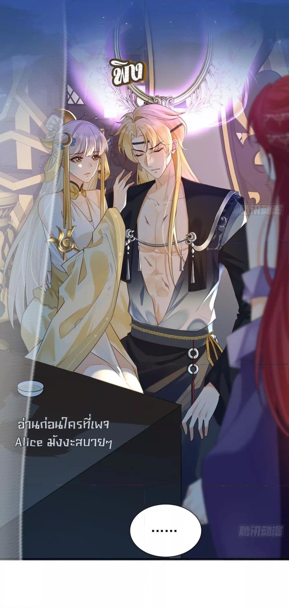Manga-lc-com อ่านมังงะ อ่านการ์ตูน ออนไลน์ ฟรี LoveintheSky ตอนที่ 1 2 3 4 5 6 7 8 9 10 11 12 13 14 ฟรี ไม่มีโฆษณา Manga-lc - อ่าน มังงะ อ่าน การ์ตูน ออนไลน์ อ่านมังงะ ฟรี
