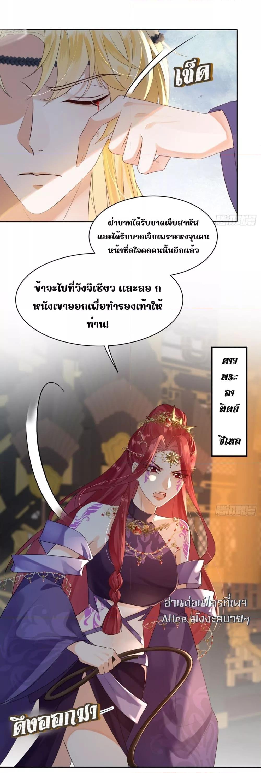 Manga-lc-com อ่านมังงะ อ่านการ์ตูน ออนไลน์ ฟรี LoveintheSky ตอนที่ 1 2 3 4 5 6 7 8 9 10 11 12 13 14 ฟรี ไม่มีโฆษณา Manga-lc - อ่าน มังงะ อ่าน การ์ตูน ออนไลน์ อ่านมังงะ ฟรี