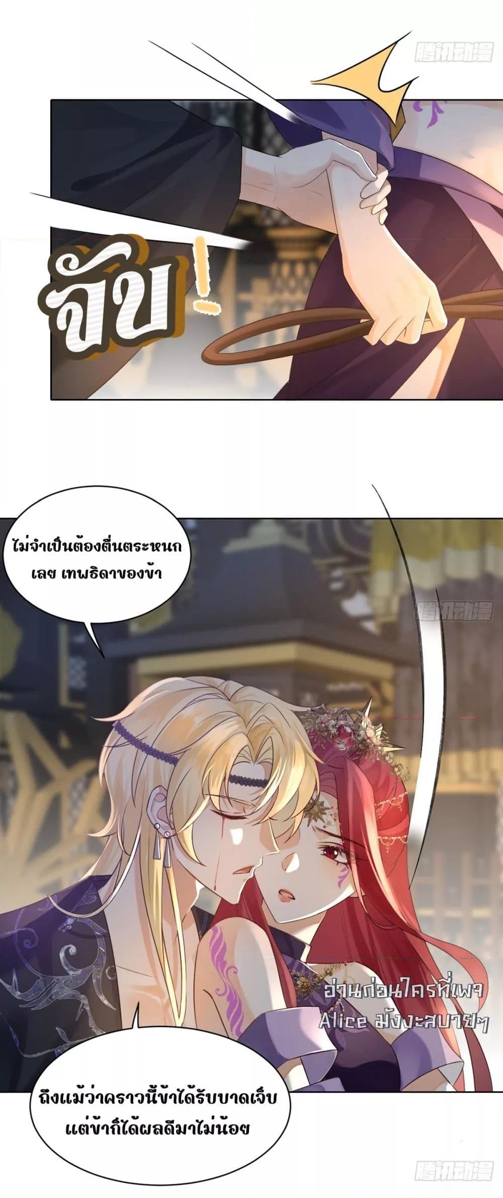 Manga-lc-com อ่านมังงะ อ่านการ์ตูน ออนไลน์ ฟรี LoveintheSky ตอนที่ 1 2 3 4 5 6 7 8 9 10 11 12 13 14 ฟรี ไม่มีโฆษณา Manga-lc - อ่าน มังงะ อ่าน การ์ตูน ออนไลน์ อ่านมังงะ ฟรี