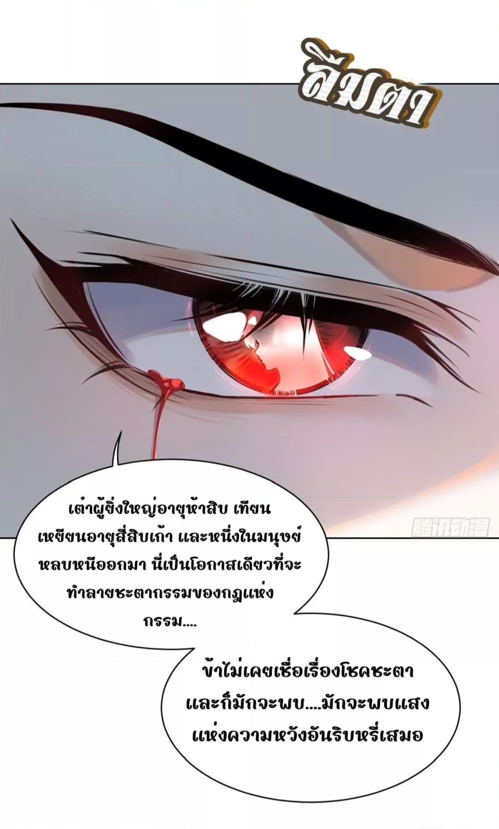 Manga-lc-com อ่านมังงะ อ่านการ์ตูน ออนไลน์ ฟรี LoveintheSky ตอนที่ 1 2 3 4 5 6 7 8 9 10 11 12 13 14 ฟรี ไม่มีโฆษณา Manga-lc - อ่าน มังงะ อ่าน การ์ตูน ออนไลน์ อ่านมังงะ ฟรี
