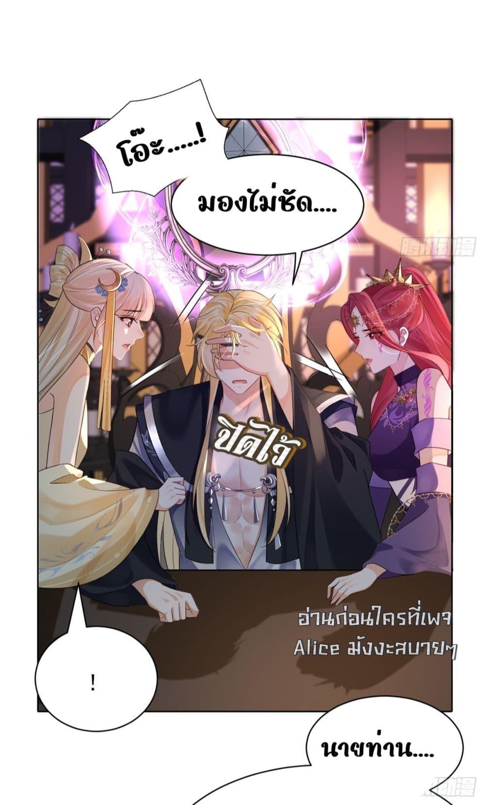 Manga-lc-com อ่านมังงะ อ่านการ์ตูน ออนไลน์ ฟรี LoveintheSky ตอนที่ 1 2 3 4 5 6 7 8 9 10 11 12 13 14 ฟรี ไม่มีโฆษณา Manga-lc - อ่าน มังงะ อ่าน การ์ตูน ออนไลน์ อ่านมังงะ ฟรี
