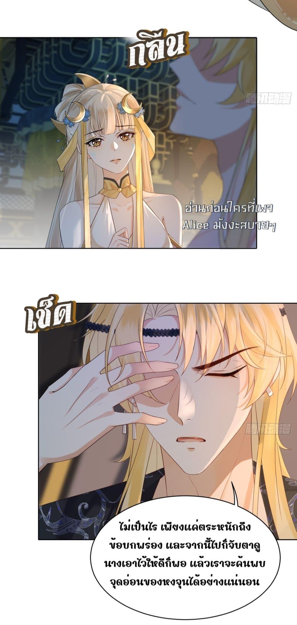 Manga-lc-com อ่านมังงะ อ่านการ์ตูน ออนไลน์ ฟรี LoveintheSky ตอนที่ 1 2 3 4 5 6 7 8 9 10 11 12 13 14 ฟรี ไม่มีโฆษณา Manga-lc - อ่าน มังงะ อ่าน การ์ตูน ออนไลน์ อ่านมังงะ ฟรี