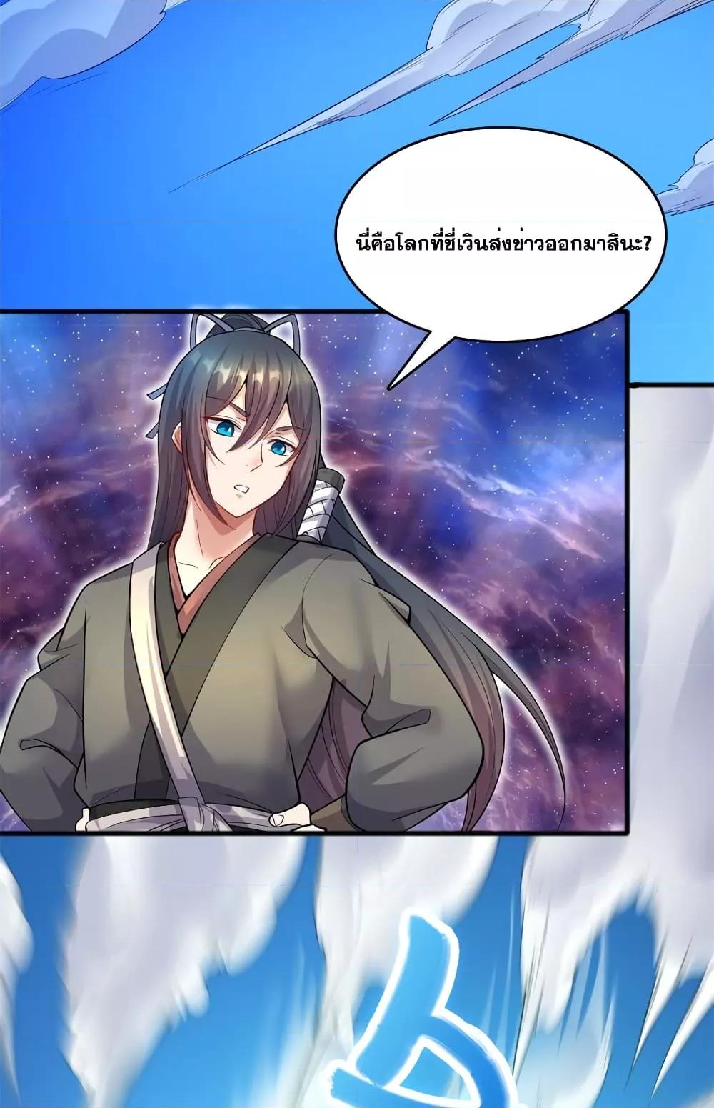 Manga-lc-com อ่านมังงะ อ่านการ์ตูน ออนไลน์ ฟรี ICanBecomeA ตอนที่ 1 2 3 4 5 6 7 8 9 10 11 12 13 14 ฟรี ไม่มีโฆษณา Manga-lc - อ่าน มังงะ อ่าน การ์ตูน ออนไลน์ อ่านมังงะ ฟรี