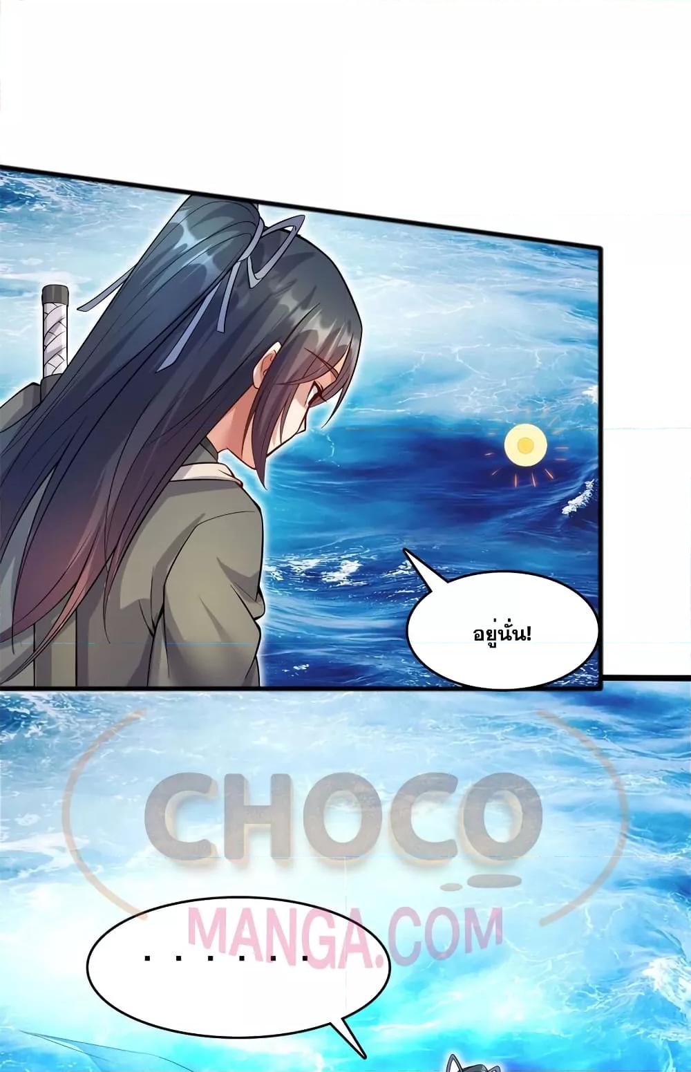 Manga-lc-com อ่านมังงะ อ่านการ์ตูน ออนไลน์ ฟรี ICanBecomeA ตอนที่ 1 2 3 4 5 6 7 8 9 10 11 12 13 14 ฟรี ไม่มีโฆษณา Manga-lc - อ่าน มังงะ อ่าน การ์ตูน ออนไลน์ อ่านมังงะ ฟรี