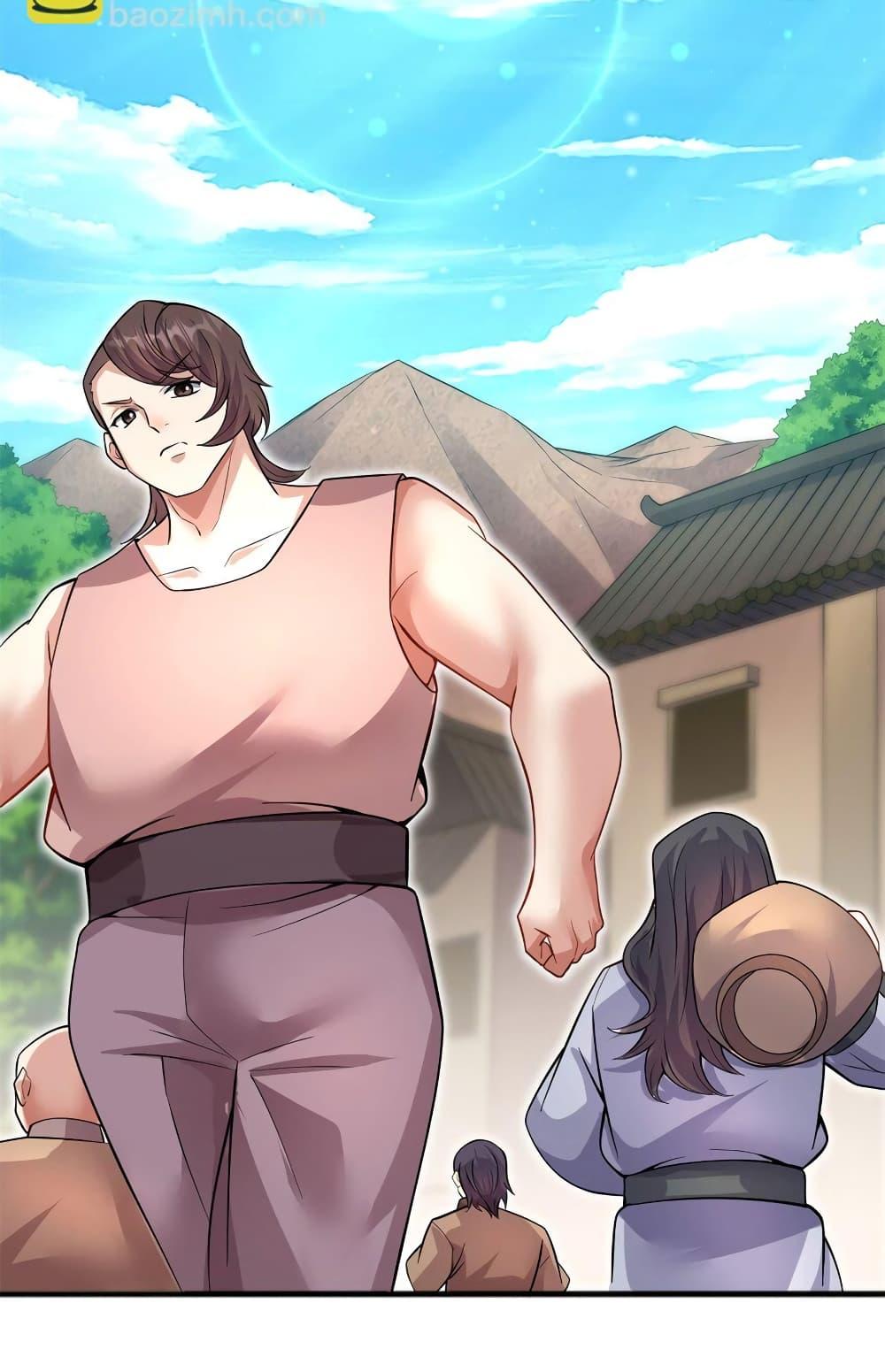 Manga-lc-com อ่านมังงะ อ่านการ์ตูน ออนไลน์ ฟรี ICanBecomeA ตอนที่ 1 2 3 4 5 6 7 8 9 10 11 12 13 14 ฟรี ไม่มีโฆษณา Manga-lc - อ่าน มังงะ อ่าน การ์ตูน ออนไลน์ อ่านมังงะ ฟรี