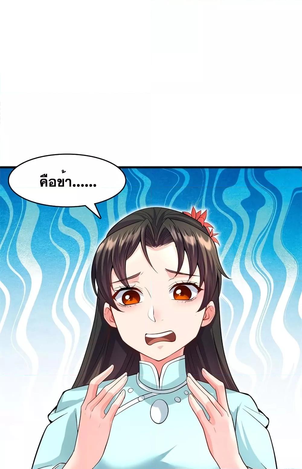Manga-lc-com อ่านมังงะ อ่านการ์ตูน ออนไลน์ ฟรี ICanBecomeA ตอนที่ 1 2 3 4 5 6 7 8 9 10 11 12 13 14 ฟรี ไม่มีโฆษณา Manga-lc - อ่าน มังงะ อ่าน การ์ตูน ออนไลน์ อ่านมังงะ ฟรี