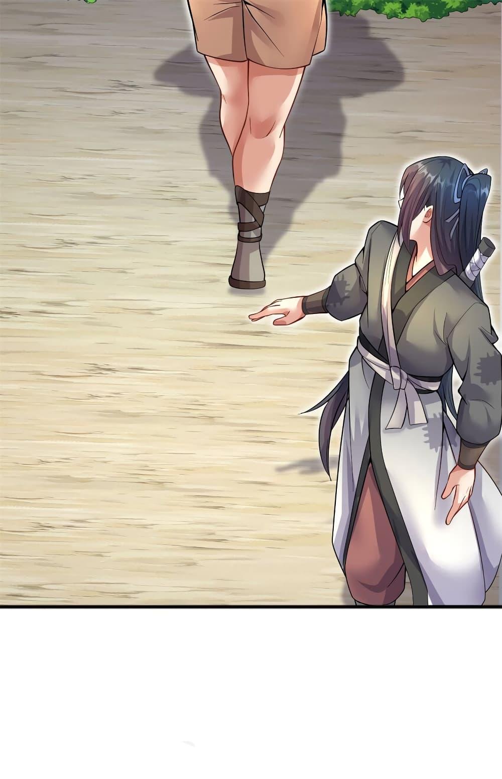 Manga-lc-com อ่านมังงะ อ่านการ์ตูน ออนไลน์ ฟรี ICanBecomeA ตอนที่ 1 2 3 4 5 6 7 8 9 10 11 12 13 14 ฟรี ไม่มีโฆษณา Manga-lc - อ่าน มังงะ อ่าน การ์ตูน ออนไลน์ อ่านมังงะ ฟรี