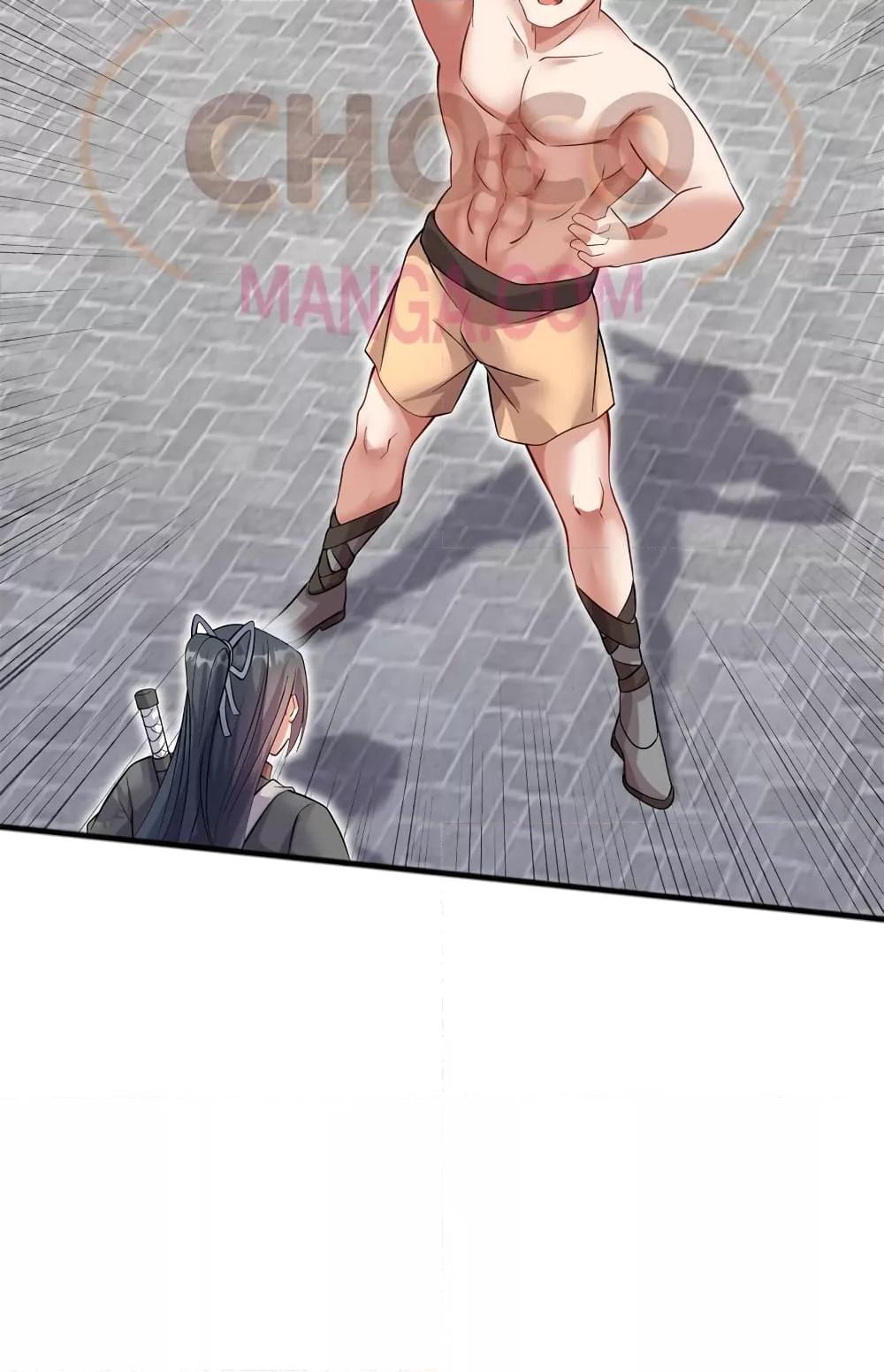 Manga-lc-com อ่านมังงะ อ่านการ์ตูน ออนไลน์ ฟรี ICanBecomeA ตอนที่ 1 2 3 4 5 6 7 8 9 10 11 12 13 14 ฟรี ไม่มีโฆษณา Manga-lc - อ่าน มังงะ อ่าน การ์ตูน ออนไลน์ อ่านมังงะ ฟรี