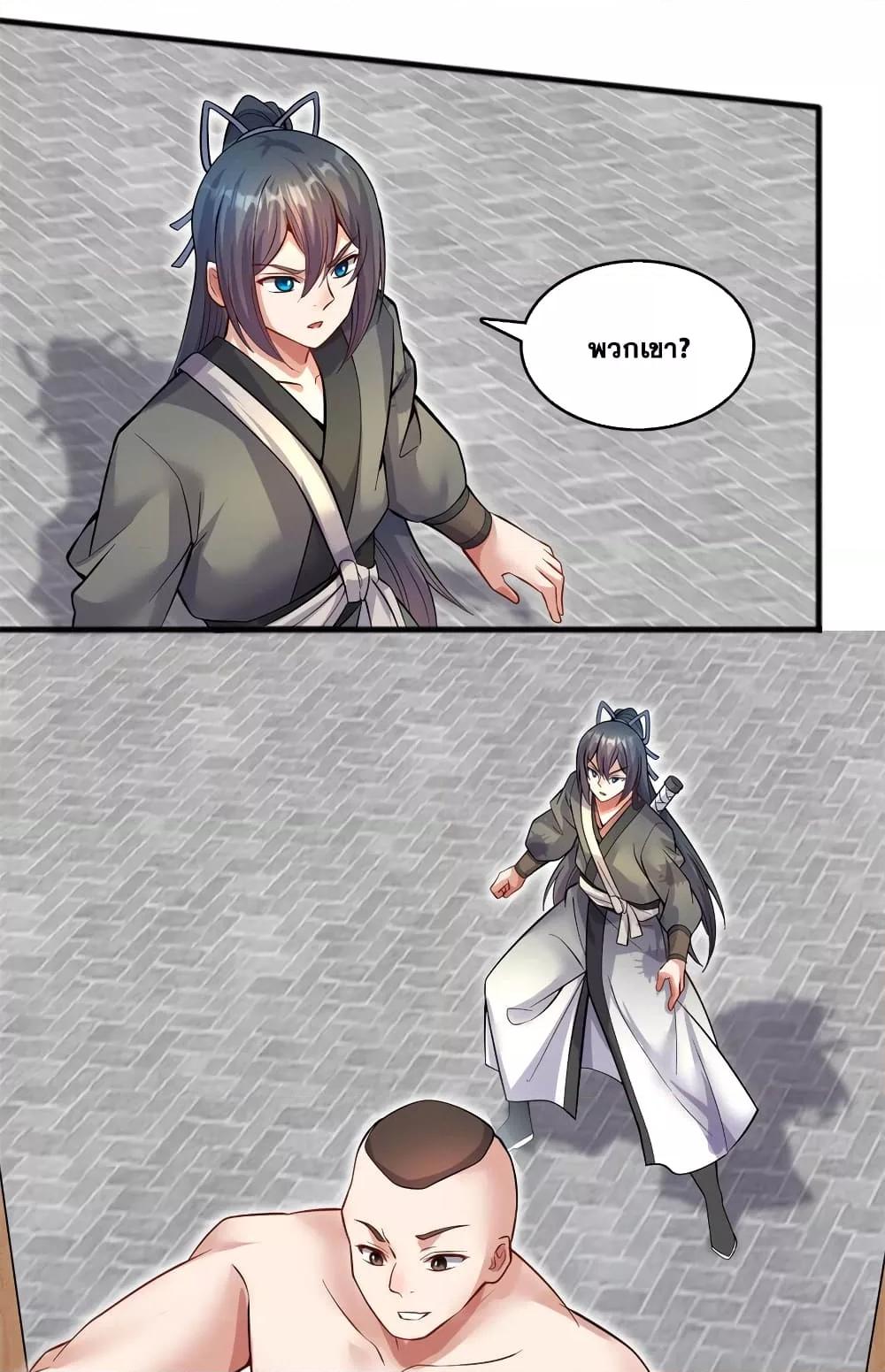 Manga-lc-com อ่านมังงะ อ่านการ์ตูน ออนไลน์ ฟรี ICanBecomeA ตอนที่ 1 2 3 4 5 6 7 8 9 10 11 12 13 14 ฟรี ไม่มีโฆษณา Manga-lc - อ่าน มังงะ อ่าน การ์ตูน ออนไลน์ อ่านมังงะ ฟรี