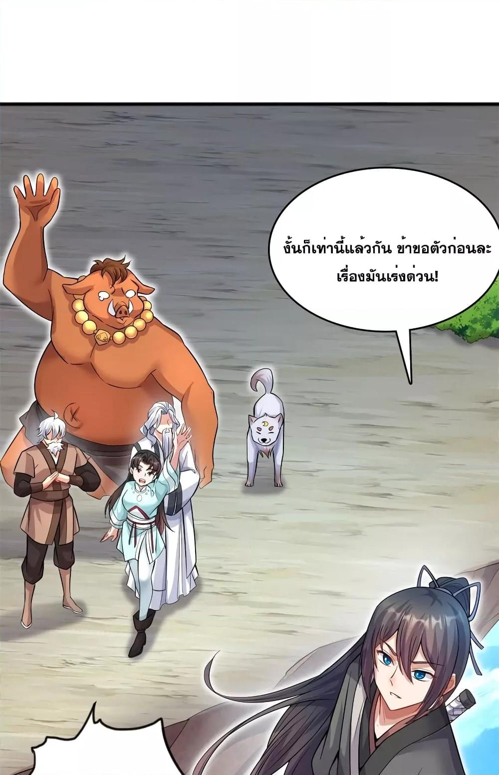 Manga-lc-com อ่านมังงะ อ่านการ์ตูน ออนไลน์ ฟรี ICanBecomeA ตอนที่ 1 2 3 4 5 6 7 8 9 10 11 12 13 14 ฟรี ไม่มีโฆษณา Manga-lc - อ่าน มังงะ อ่าน การ์ตูน ออนไลน์ อ่านมังงะ ฟรี
