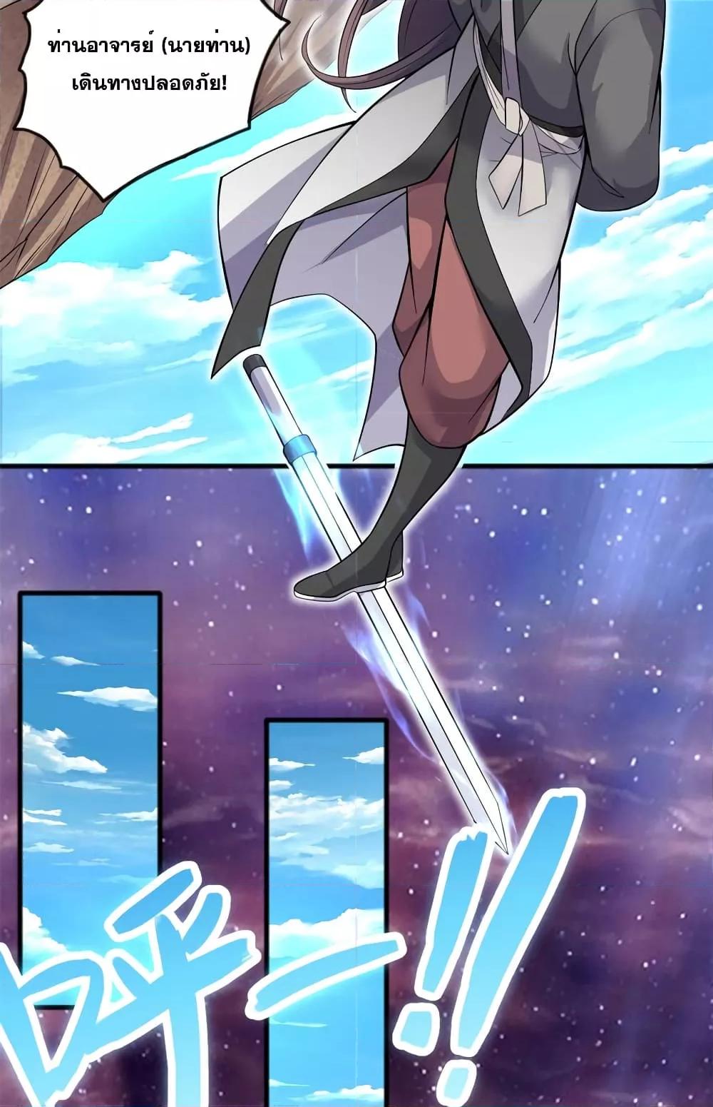 Manga-lc-com อ่านมังงะ อ่านการ์ตูน ออนไลน์ ฟรี ICanBecomeA ตอนที่ 1 2 3 4 5 6 7 8 9 10 11 12 13 14 ฟรี ไม่มีโฆษณา Manga-lc - อ่าน มังงะ อ่าน การ์ตูน ออนไลน์ อ่านมังงะ ฟรี