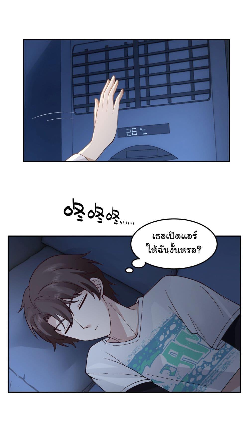 Manga-lc-com อ่านมังงะ อ่านการ์ตูน ออนไลน์ ฟรี I Really Don’t Want to be Reborn ตอนที่ 1 2 3 4 5 6 7 8 9 10 11 12 13 14 ฟรี ไม่มีโฆษณา Manga-lc - อ่าน มังงะ อ่าน การ์ตูน ออนไลน์ อ่านมังงะ ฟรี