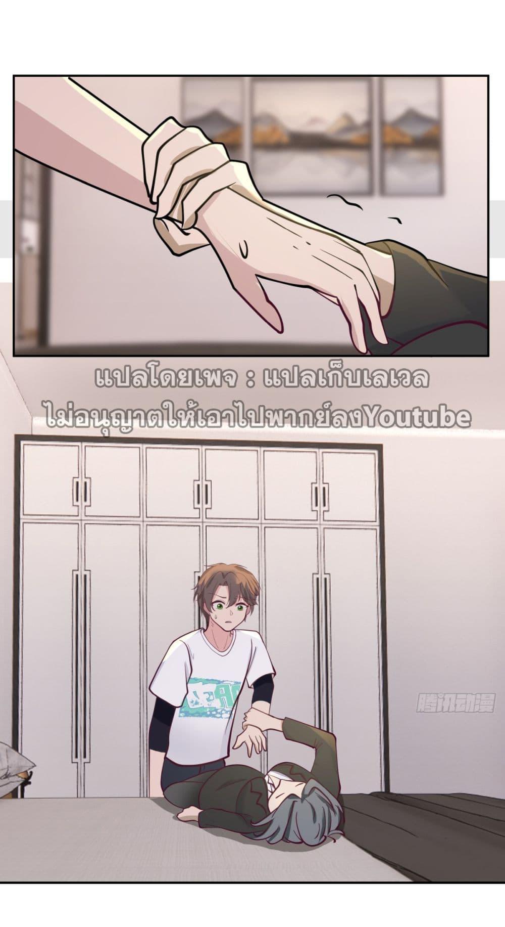 Manga-lc-com อ่านมังงะ อ่านการ์ตูน ออนไลน์ ฟรี I Really Don’t Want to be Reborn ตอนที่ 1 2 3 4 5 6 7 8 9 10 11 12 13 14 ฟรี ไม่มีโฆษณา Manga-lc - อ่าน มังงะ อ่าน การ์ตูน ออนไลน์ อ่านมังงะ ฟรี