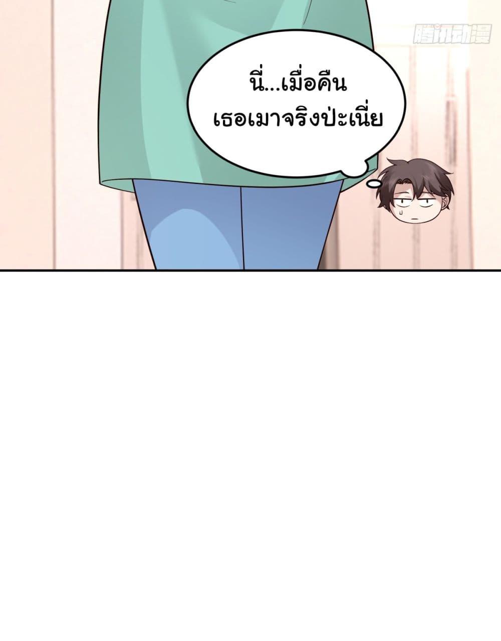 Manga-lc-com อ่านมังงะ อ่านการ์ตูน ออนไลน์ ฟรี I Really Don’t Want to be Reborn ตอนที่ 1 2 3 4 5 6 7 8 9 10 11 12 13 14 ฟรี ไม่มีโฆษณา Manga-lc - อ่าน มังงะ อ่าน การ์ตูน ออนไลน์ อ่านมังงะ ฟรี