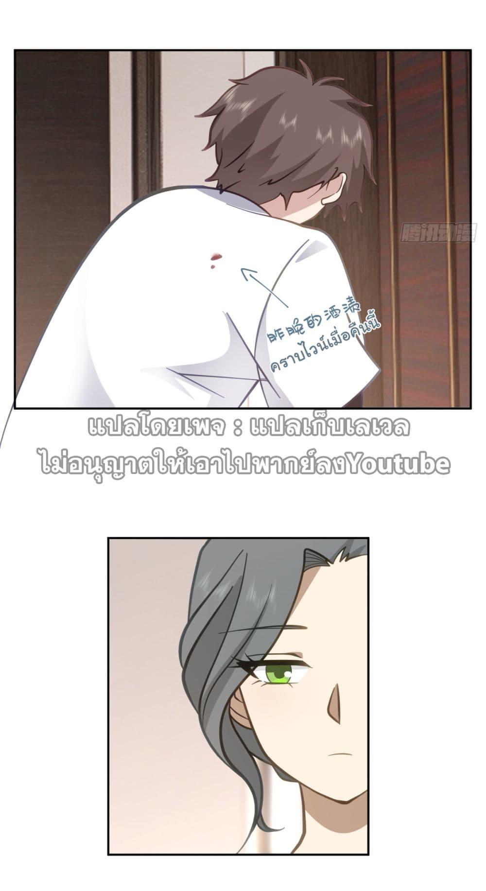 Manga-lc-com อ่านมังงะ อ่านการ์ตูน ออนไลน์ ฟรี I Really Don’t Want to be Reborn ตอนที่ 1 2 3 4 5 6 7 8 9 10 11 12 13 14 ฟรี ไม่มีโฆษณา Manga-lc - อ่าน มังงะ อ่าน การ์ตูน ออนไลน์ อ่านมังงะ ฟรี