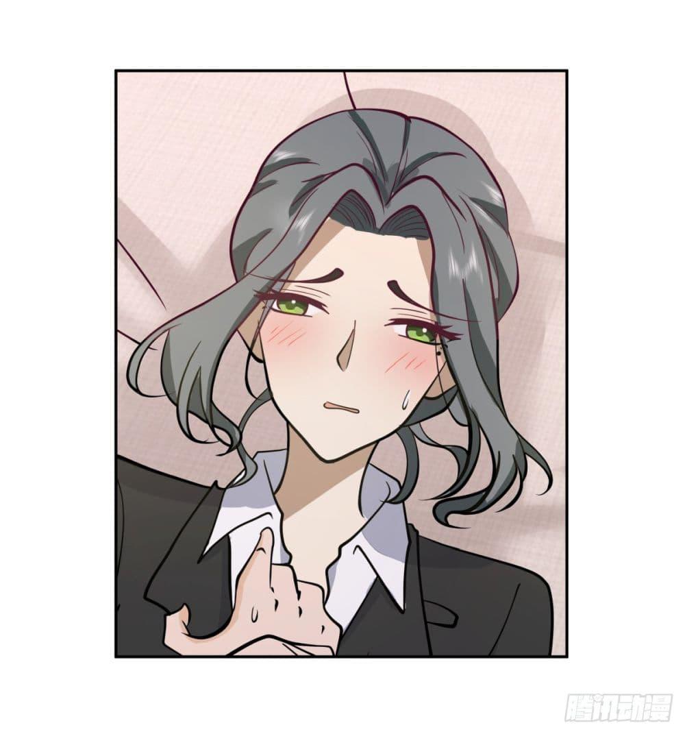 Manga-lc-com อ่านมังงะ อ่านการ์ตูน ออนไลน์ ฟรี I Really Don’t Want to be Reborn ตอนที่ 1 2 3 4 5 6 7 8 9 10 11 12 13 14 ฟรี ไม่มีโฆษณา Manga-lc - อ่าน มังงะ อ่าน การ์ตูน ออนไลน์ อ่านมังงะ ฟรี