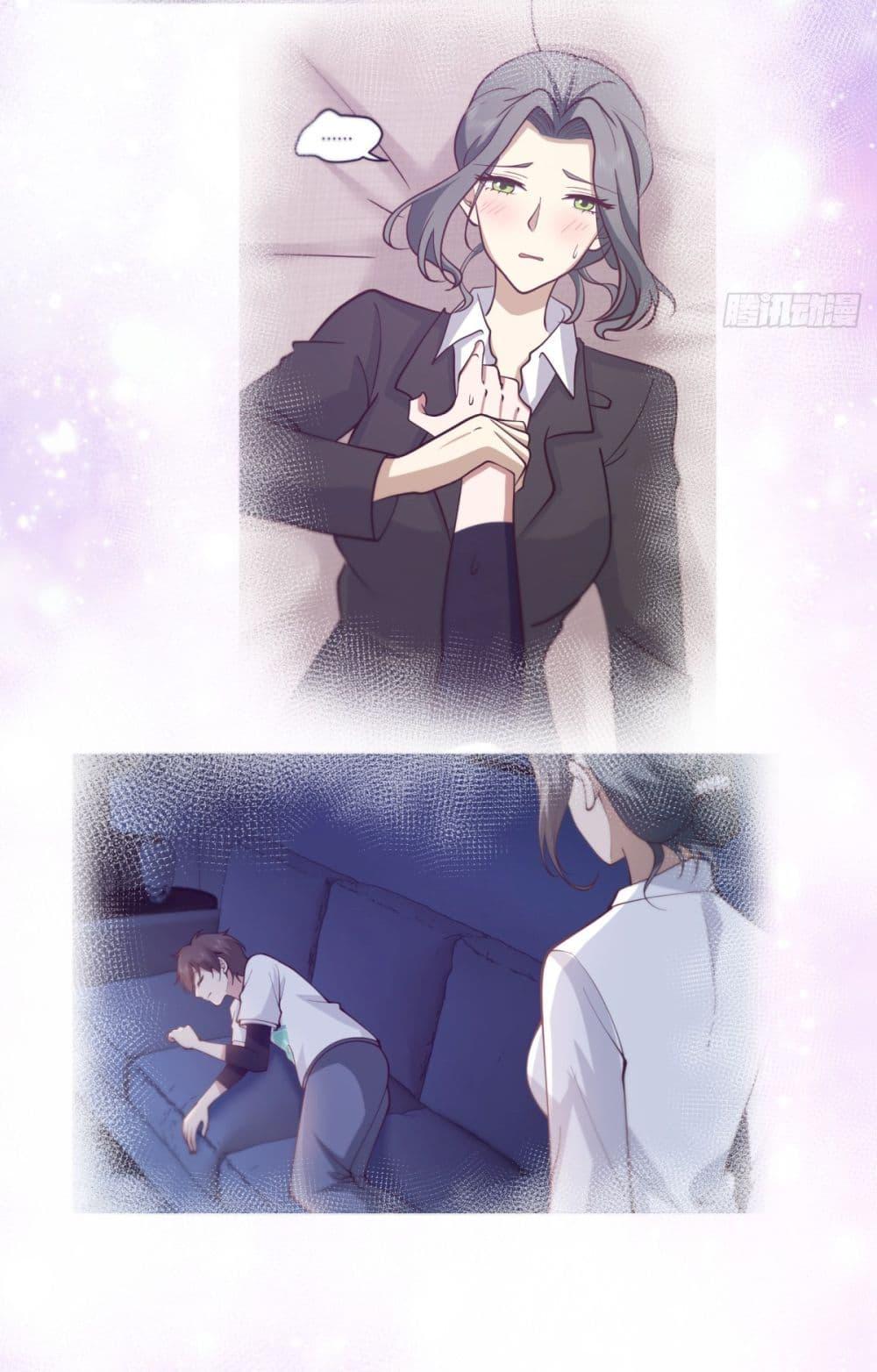 Manga-lc-com อ่านมังงะ อ่านการ์ตูน ออนไลน์ ฟรี I Really Don’t Want to be Reborn ตอนที่ 1 2 3 4 5 6 7 8 9 10 11 12 13 14 ฟรี ไม่มีโฆษณา Manga-lc - อ่าน มังงะ อ่าน การ์ตูน ออนไลน์ อ่านมังงะ ฟรี