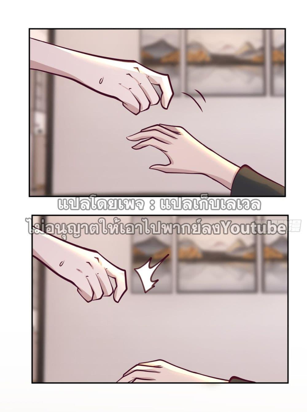 Manga-lc-com อ่านมังงะ อ่านการ์ตูน ออนไลน์ ฟรี I Really Don’t Want to be Reborn ตอนที่ 1 2 3 4 5 6 7 8 9 10 11 12 13 14 ฟรี ไม่มีโฆษณา Manga-lc - อ่าน มังงะ อ่าน การ์ตูน ออนไลน์ อ่านมังงะ ฟรี
