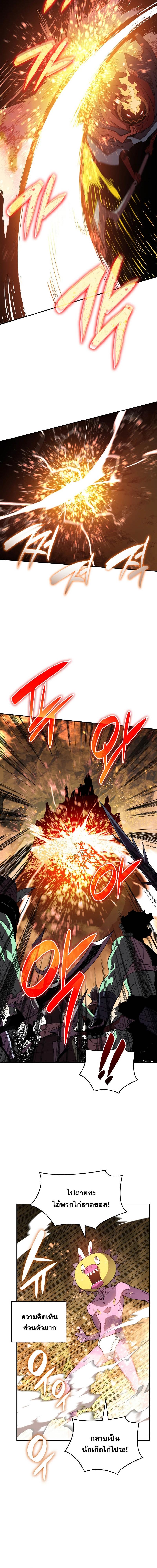 Manga-lc-com อ่านมังงะ อ่านการ์ตูน ออนไลน์ ฟรี Worn and Torn Newbie ตอนที่ 1 2 3 4 5 6 7 8 9 10 11 12 13 14 ฟรี ไม่มีโฆษณา Manga-lc - อ่าน มังงะ อ่าน การ์ตูน ออนไลน์ อ่านมังงะ ฟรี