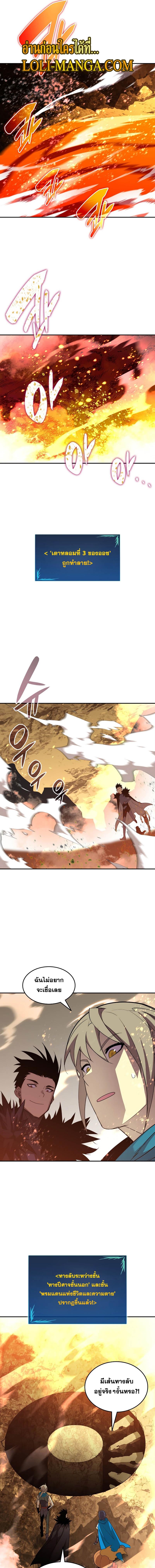 Manga-lc-com อ่านมังงะ อ่านการ์ตูน ออนไลน์ ฟรี Worn and Torn Newbie ตอนที่ 1 2 3 4 5 6 7 8 9 10 11 12 13 14 ฟรี ไม่มีโฆษณา Manga-lc - อ่าน มังงะ อ่าน การ์ตูน ออนไลน์ อ่านมังงะ ฟรี