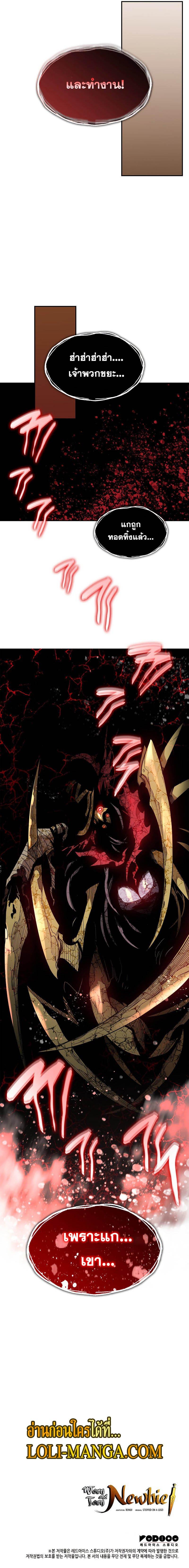 Manga-lc-com อ่านมังงะ อ่านการ์ตูน ออนไลน์ ฟรี Worn and Torn Newbie ตอนที่ 1 2 3 4 5 6 7 8 9 10 11 12 13 14 ฟรี ไม่มีโฆษณา Manga-lc - อ่าน มังงะ อ่าน การ์ตูน ออนไลน์ อ่านมังงะ ฟรี