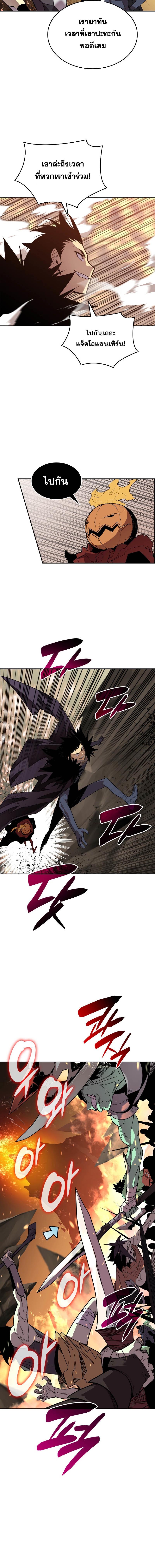 Manga-lc-com อ่านมังงะ อ่านการ์ตูน ออนไลน์ ฟรี Worn and Torn Newbie ตอนที่ 1 2 3 4 5 6 7 8 9 10 11 12 13 14 ฟรี ไม่มีโฆษณา Manga-lc - อ่าน มังงะ อ่าน การ์ตูน ออนไลน์ อ่านมังงะ ฟรี