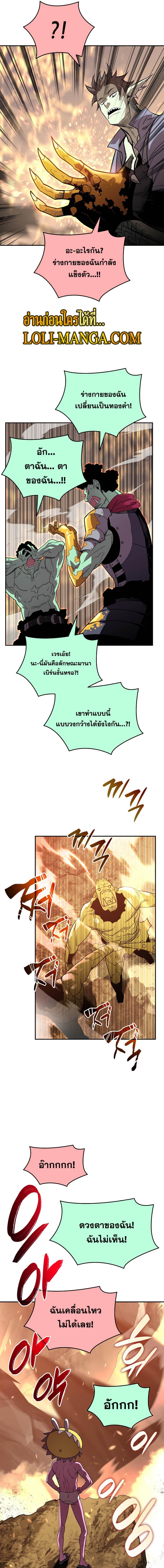 Manga-lc-com อ่านมังงะ อ่านการ์ตูน ออนไลน์ ฟรี Worn and Torn Newbie ตอนที่ 1 2 3 4 5 6 7 8 9 10 11 12 13 14 ฟรี ไม่มีโฆษณา Manga-lc - อ่าน มังงะ อ่าน การ์ตูน ออนไลน์ อ่านมังงะ ฟรี
