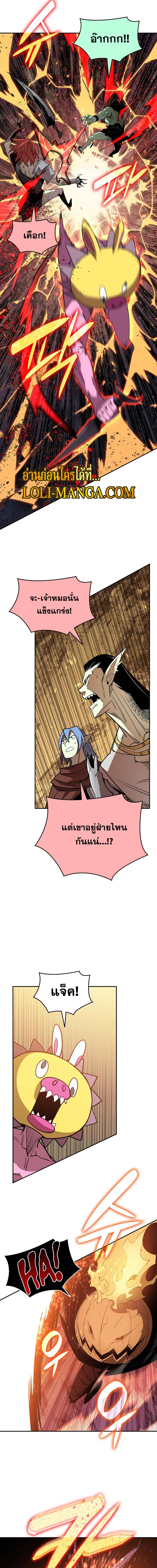 Manga-lc-com อ่านมังงะ อ่านการ์ตูน ออนไลน์ ฟรี Worn and Torn Newbie ตอนที่ 1 2 3 4 5 6 7 8 9 10 11 12 13 14 ฟรี ไม่มีโฆษณา Manga-lc - อ่าน มังงะ อ่าน การ์ตูน ออนไลน์ อ่านมังงะ ฟรี