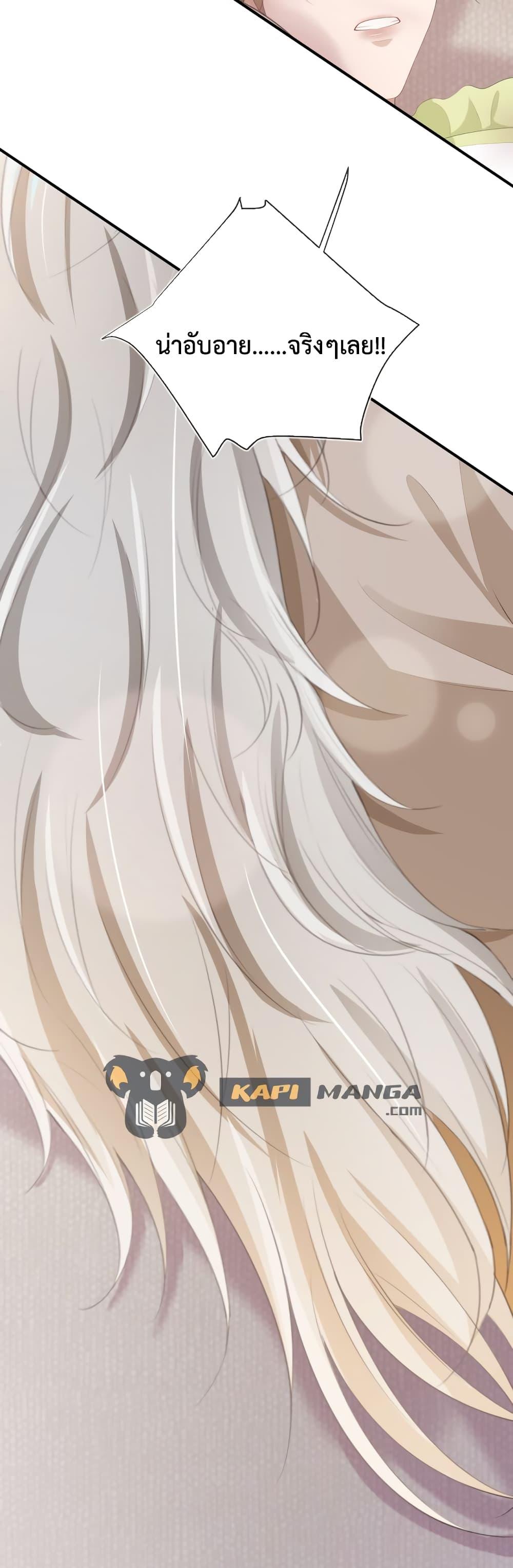 Manga-lc-com อ่านมังงะ อ่านการ์ตูน ออนไลน์ ฟรี The Villain Pampered Me To The Sky ตอนที่ 1 2 3 4 5 6 7 8 9 10 11 12 13 14 ฟรี ไม่มีโฆษณา Manga-lc - อ่าน มังงะ อ่าน การ์ตูน ออนไลน์ อ่านมังงะ ฟรี