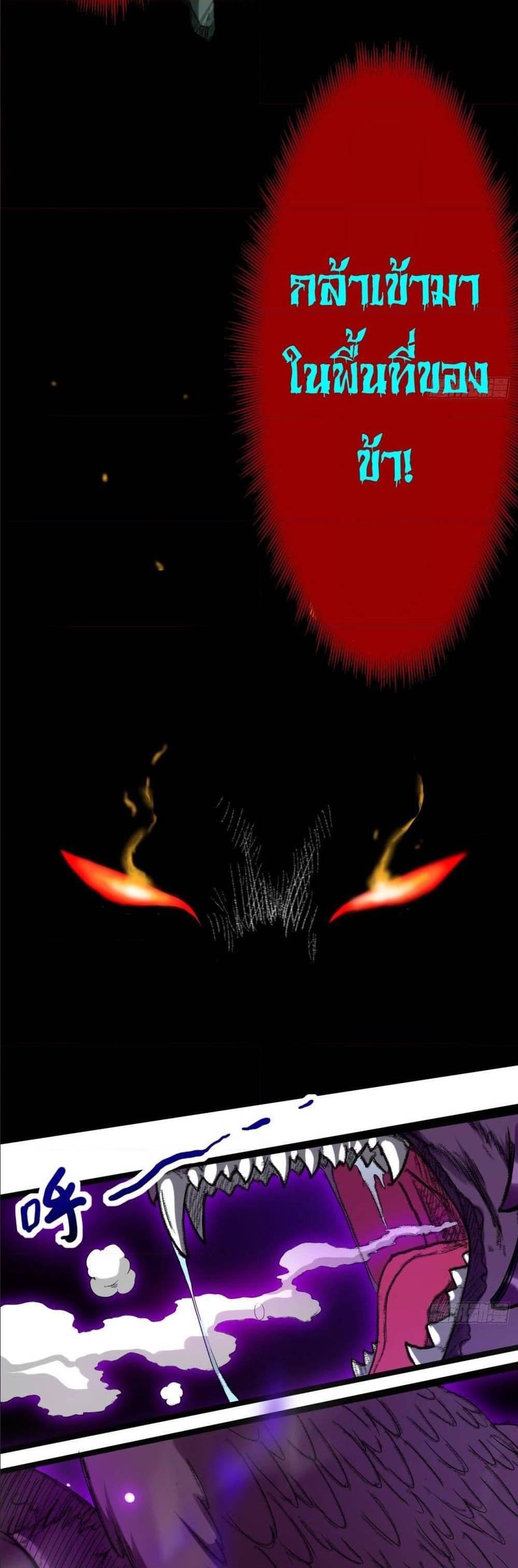 Manga-lc-com อ่านมังงะ อ่านการ์ตูน ออนไลน์ ฟรี My Disciples Harem is Immortal ตอนที่ 1 2 3 4 5 6 7 8 9 10 11 12 13 14 ฟรี ไม่มีโฆษณา Manga-lc - อ่าน มังงะ อ่าน การ์ตูน ออนไลน์ อ่านมังงะ ฟรี