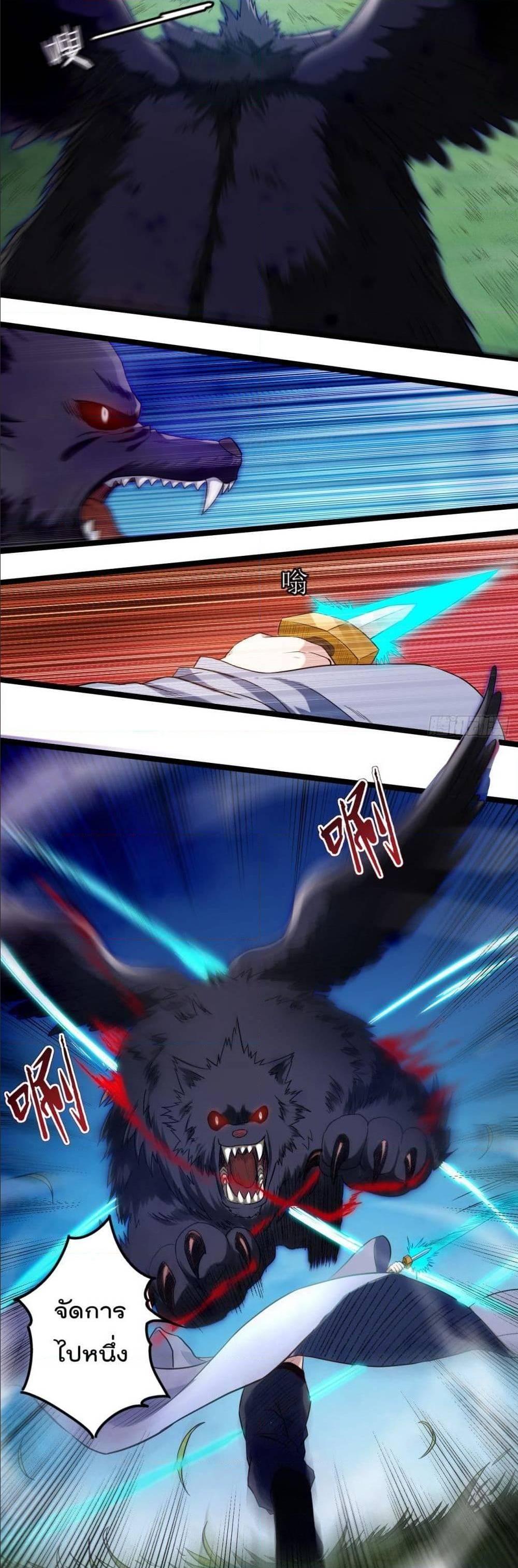 Manga-lc-com อ่านมังงะ อ่านการ์ตูน ออนไลน์ ฟรี My Disciples Harem is Immortal ตอนที่ 1 2 3 4 5 6 7 8 9 10 11 12 13 14 ฟรี ไม่มีโฆษณา Manga-lc - อ่าน มังงะ อ่าน การ์ตูน ออนไลน์ อ่านมังงะ ฟรี