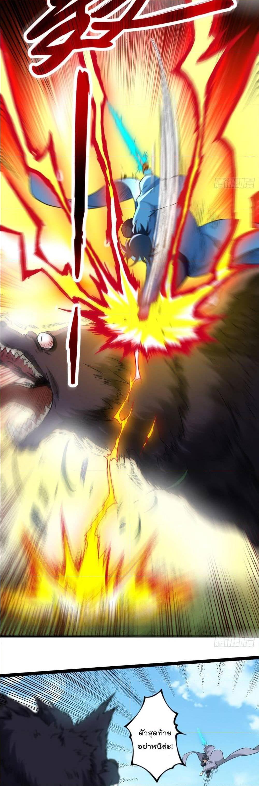 Manga-lc-com อ่านมังงะ อ่านการ์ตูน ออนไลน์ ฟรี My Disciples Harem is Immortal ตอนที่ 1 2 3 4 5 6 7 8 9 10 11 12 13 14 ฟรี ไม่มีโฆษณา Manga-lc - อ่าน มังงะ อ่าน การ์ตูน ออนไลน์ อ่านมังงะ ฟรี