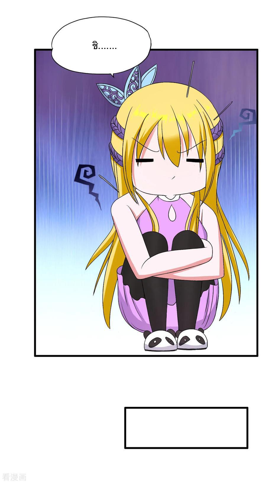 Manga-lc-com อ่านมังงะ อ่านการ์ตูน ออนไลน์ ฟรี Medical Crazy Soldier ตอนที่ 1 2 3 4 5 6 7 8 9 10 11 12 13 14 ฟรี ไม่มีโฆษณา Manga-lc - อ่าน มังงะ อ่าน การ์ตูน ออนไลน์ อ่านมังงะ ฟรี