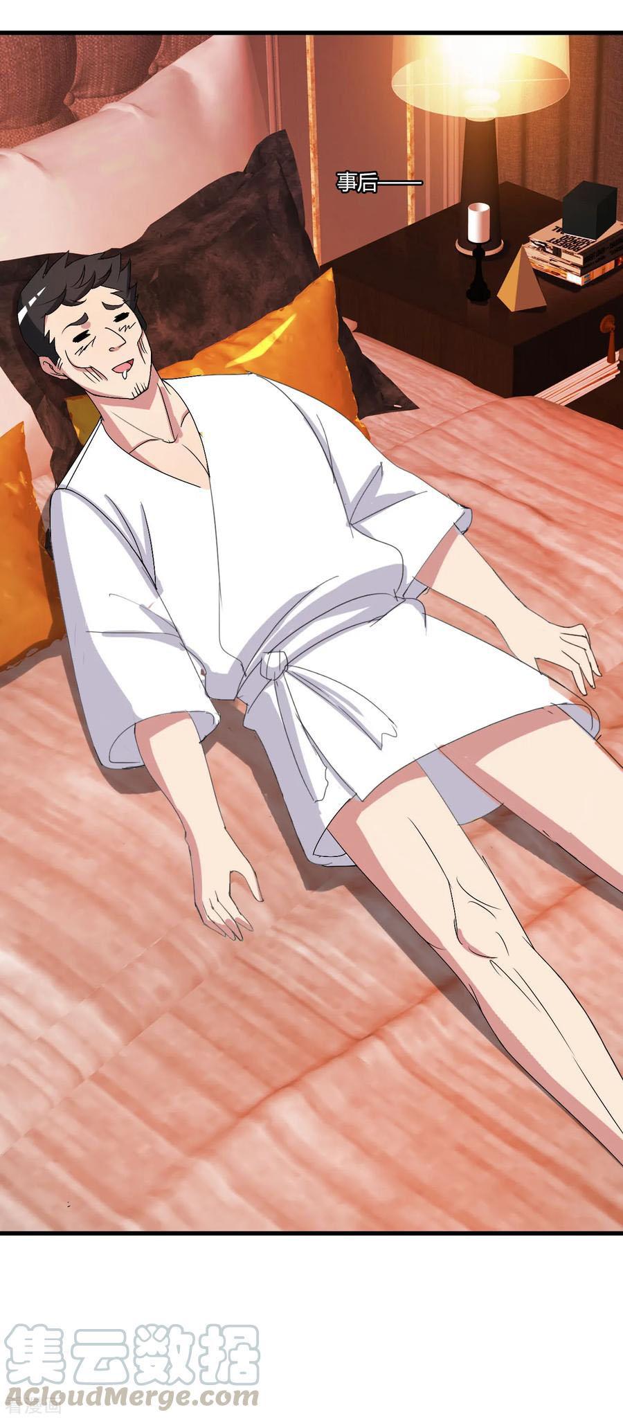 Manga-lc-com อ่านมังงะ อ่านการ์ตูน ออนไลน์ ฟรี Medical Crazy Soldier ตอนที่ 1 2 3 4 5 6 7 8 9 10 11 12 13 14 ฟรี ไม่มีโฆษณา Manga-lc - อ่าน มังงะ อ่าน การ์ตูน ออนไลน์ อ่านมังงะ ฟรี