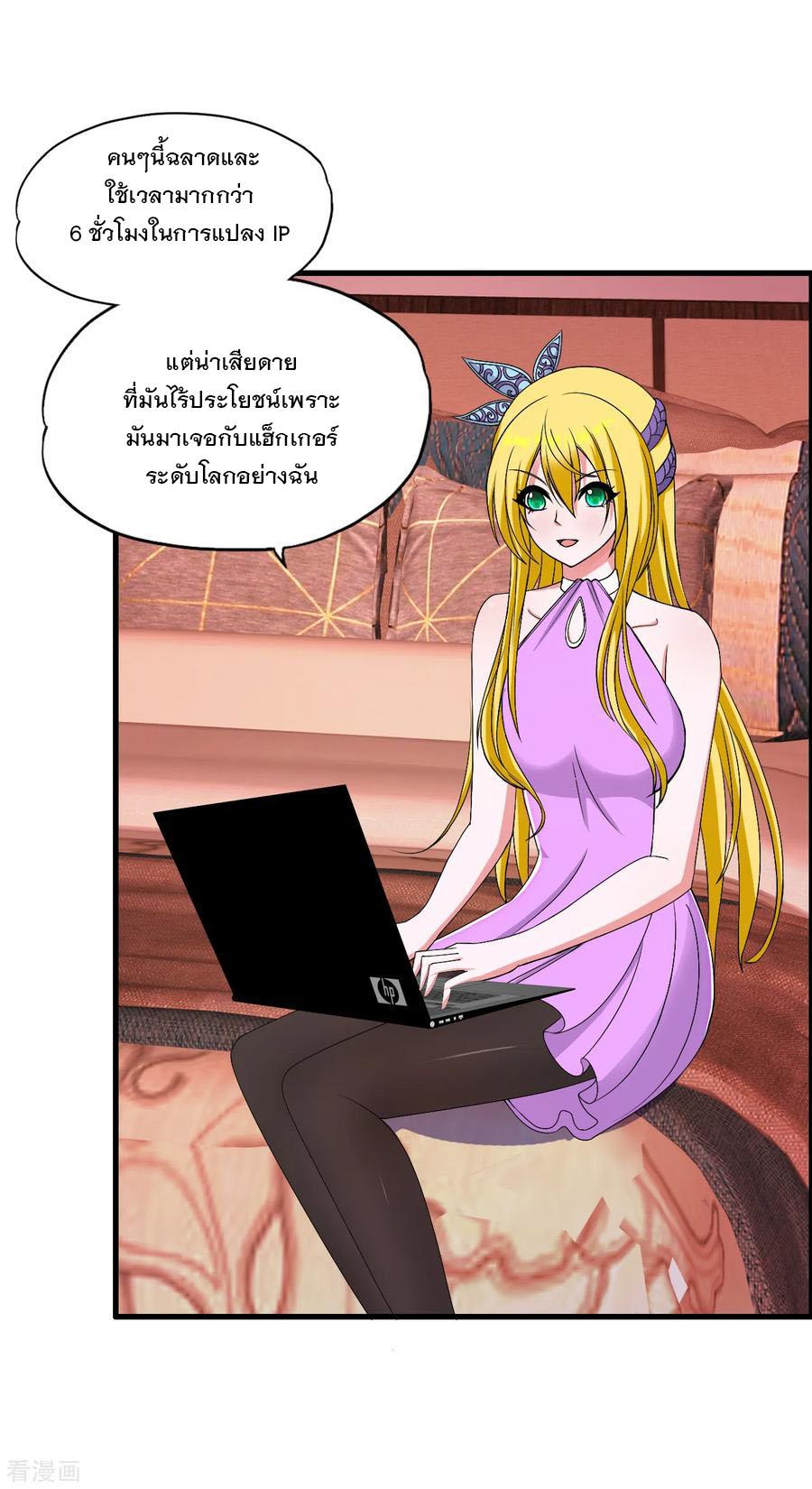 Manga-lc-com อ่านมังงะ อ่านการ์ตูน ออนไลน์ ฟรี Medical Crazy Soldier ตอนที่ 1 2 3 4 5 6 7 8 9 10 11 12 13 14 ฟรี ไม่มีโฆษณา Manga-lc - อ่าน มังงะ อ่าน การ์ตูน ออนไลน์ อ่านมังงะ ฟรี