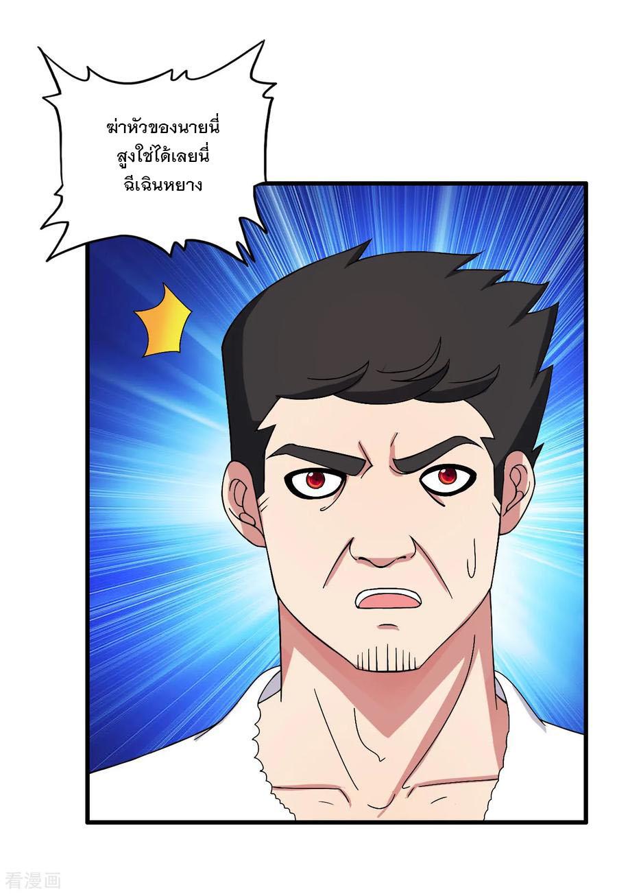 Manga-lc-com อ่านมังงะ อ่านการ์ตูน ออนไลน์ ฟรี Medical Crazy Soldier ตอนที่ 1 2 3 4 5 6 7 8 9 10 11 12 13 14 ฟรี ไม่มีโฆษณา Manga-lc - อ่าน มังงะ อ่าน การ์ตูน ออนไลน์ อ่านมังงะ ฟรี