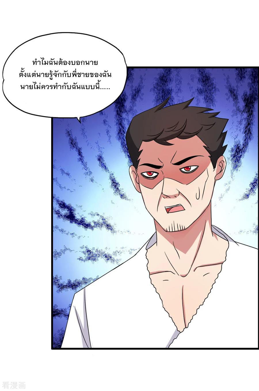 Manga-lc-com อ่านมังงะ อ่านการ์ตูน ออนไลน์ ฟรี Medical Crazy Soldier ตอนที่ 1 2 3 4 5 6 7 8 9 10 11 12 13 14 ฟรี ไม่มีโฆษณา Manga-lc - อ่าน มังงะ อ่าน การ์ตูน ออนไลน์ อ่านมังงะ ฟรี
