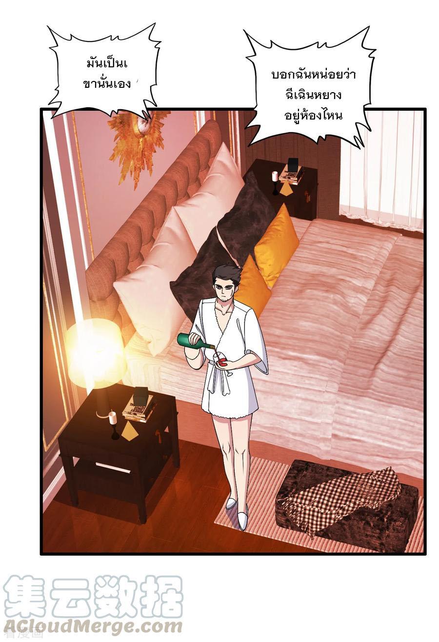 Manga-lc-com อ่านมังงะ อ่านการ์ตูน ออนไลน์ ฟรี Medical Crazy Soldier ตอนที่ 1 2 3 4 5 6 7 8 9 10 11 12 13 14 ฟรี ไม่มีโฆษณา Manga-lc - อ่าน มังงะ อ่าน การ์ตูน ออนไลน์ อ่านมังงะ ฟรี