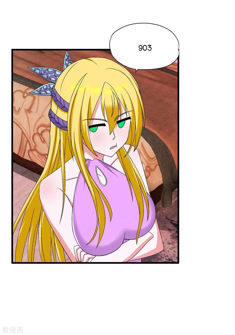 Manga-lc-com อ่านมังงะ อ่านการ์ตูน ออนไลน์ ฟรี Medical Crazy Soldier ตอนที่ 1 2 3 4 5 6 7 8 9 10 11 12 13 14 ฟรี ไม่มีโฆษณา Manga-lc - อ่าน มังงะ อ่าน การ์ตูน ออนไลน์ อ่านมังงะ ฟรี