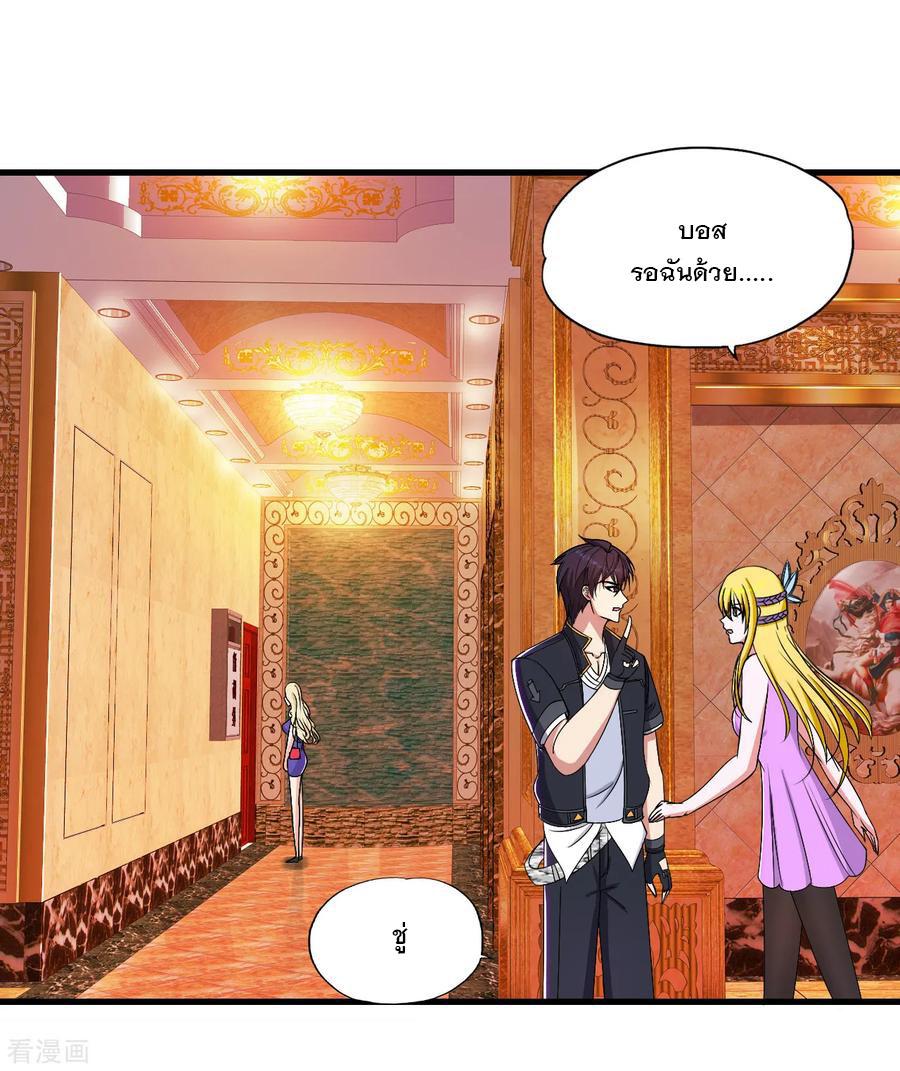 Manga-lc-com อ่านมังงะ อ่านการ์ตูน ออนไลน์ ฟรี Medical Crazy Soldier ตอนที่ 1 2 3 4 5 6 7 8 9 10 11 12 13 14 ฟรี ไม่มีโฆษณา Manga-lc - อ่าน มังงะ อ่าน การ์ตูน ออนไลน์ อ่านมังงะ ฟรี