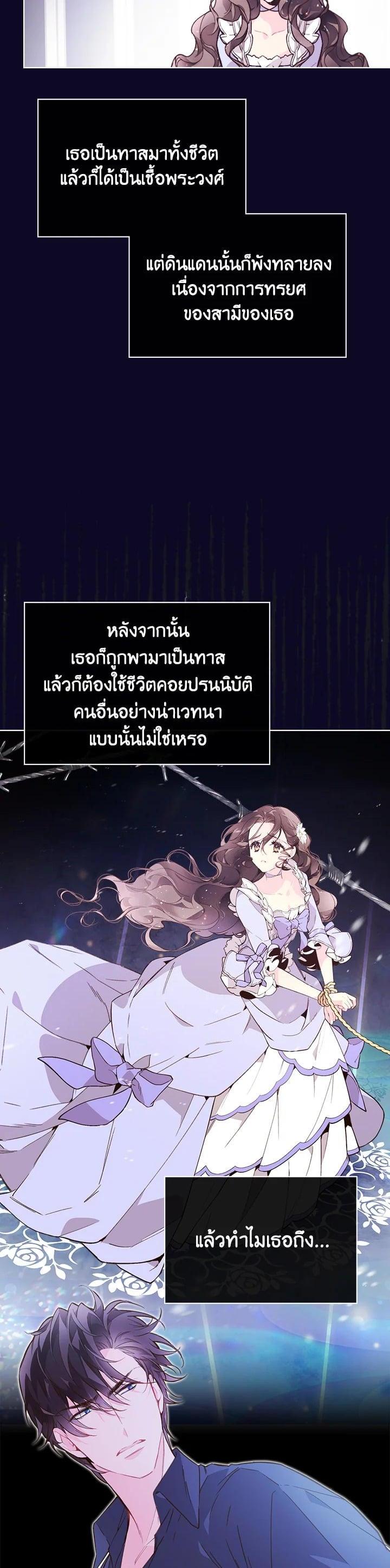 Manga-lc-com อ่านมังงะ อ่านการ์ตูน ออนไลน์ ฟรี Beatrice เจ้าหญิงเบียทริซ ตอนที่ 1 2 3 4 5 6 7 8 9 10 11 12 13 14 ฟรี ไม่มีโฆษณา Manga-lc - อ่าน มังงะ อ่าน การ์ตูน ออนไลน์ อ่านมังงะ ฟรี