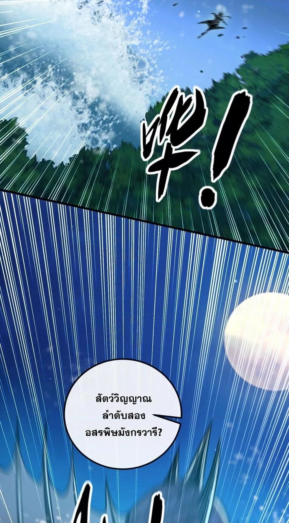 Manga-lc-com อ่านมังงะ อ่านการ์ตูน ออนไลน์ ฟรี TheTenGreatE ตอนที่ 1 2 3 4 5 6 7 8 9 10 11 12 13 14 ฟรี ไม่มีโฆษณา Manga-lc - อ่าน มังงะ อ่าน การ์ตูน ออนไลน์ อ่านมังงะ ฟรี