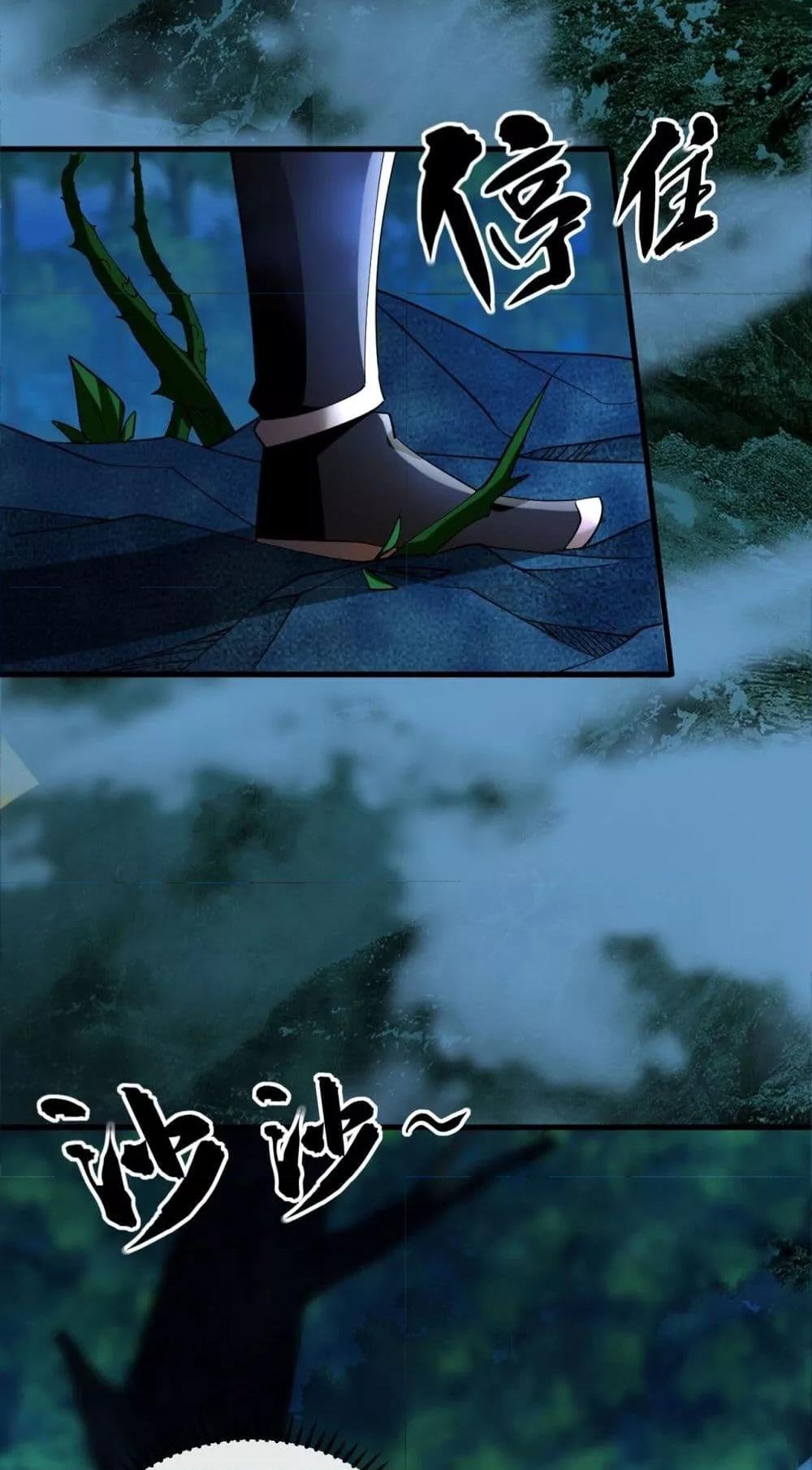 Manga-lc-com อ่านมังงะ อ่านการ์ตูน ออนไลน์ ฟรี TheTenGreatE ตอนที่ 1 2 3 4 5 6 7 8 9 10 11 12 13 14 ฟรี ไม่มีโฆษณา Manga-lc - อ่าน มังงะ อ่าน การ์ตูน ออนไลน์ อ่านมังงะ ฟรี