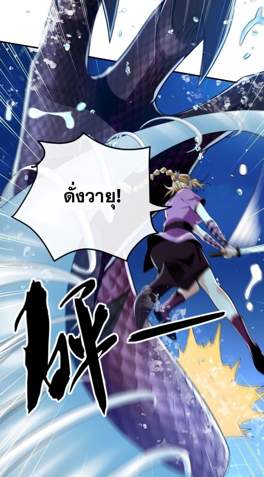 Manga-lc-com อ่านมังงะ อ่านการ์ตูน ออนไลน์ ฟรี TheTenGreatE ตอนที่ 1 2 3 4 5 6 7 8 9 10 11 12 13 14 ฟรี ไม่มีโฆษณา Manga-lc - อ่าน มังงะ อ่าน การ์ตูน ออนไลน์ อ่านมังงะ ฟรี